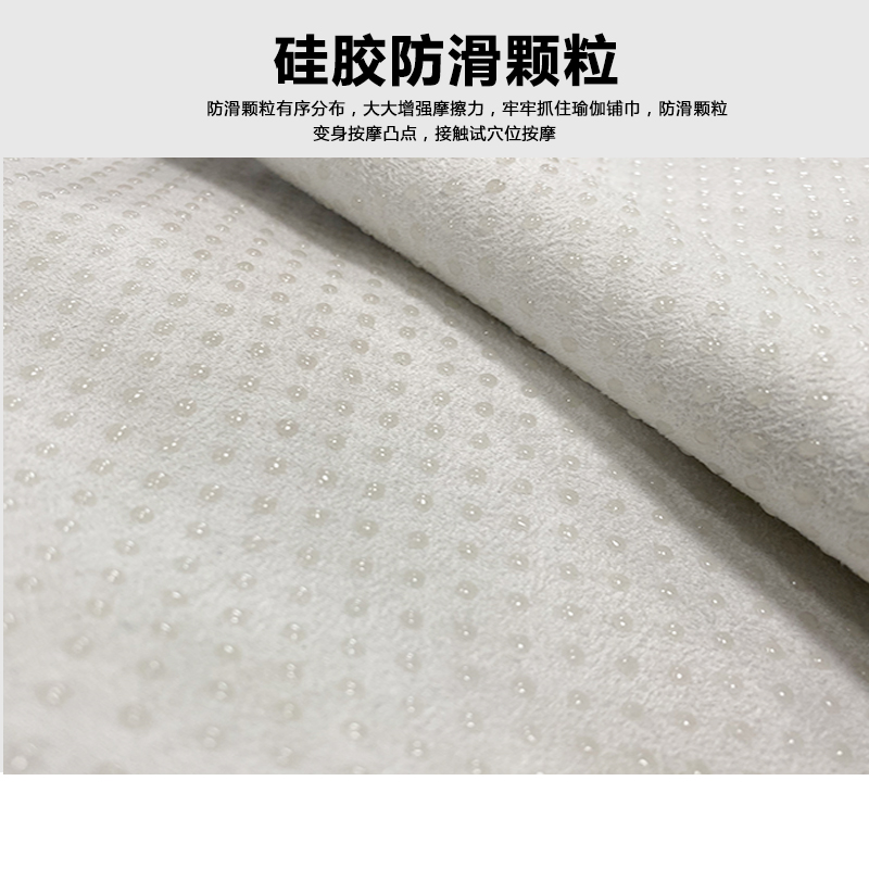 Silicone anti-slip mat manufacturers