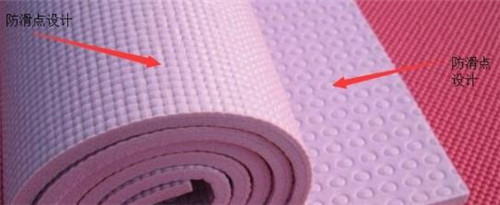 How to distinguish the front and back of a yoga mat? Which side of the yoga mat is facing up?